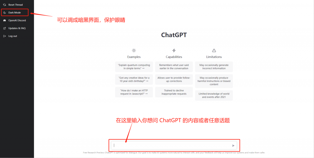图片[2]-ChatGPT 注册账号教程-AI导航站