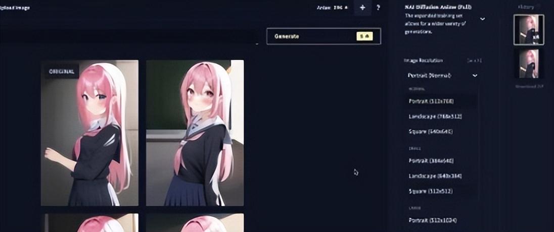 图片[3]-NovelAI – 二次元AI绘画平台-AI导航站