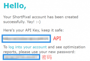 图片[5]-Wordpress SEO优化插件：图片优化加压缩-Short Pixel-LyleSeo