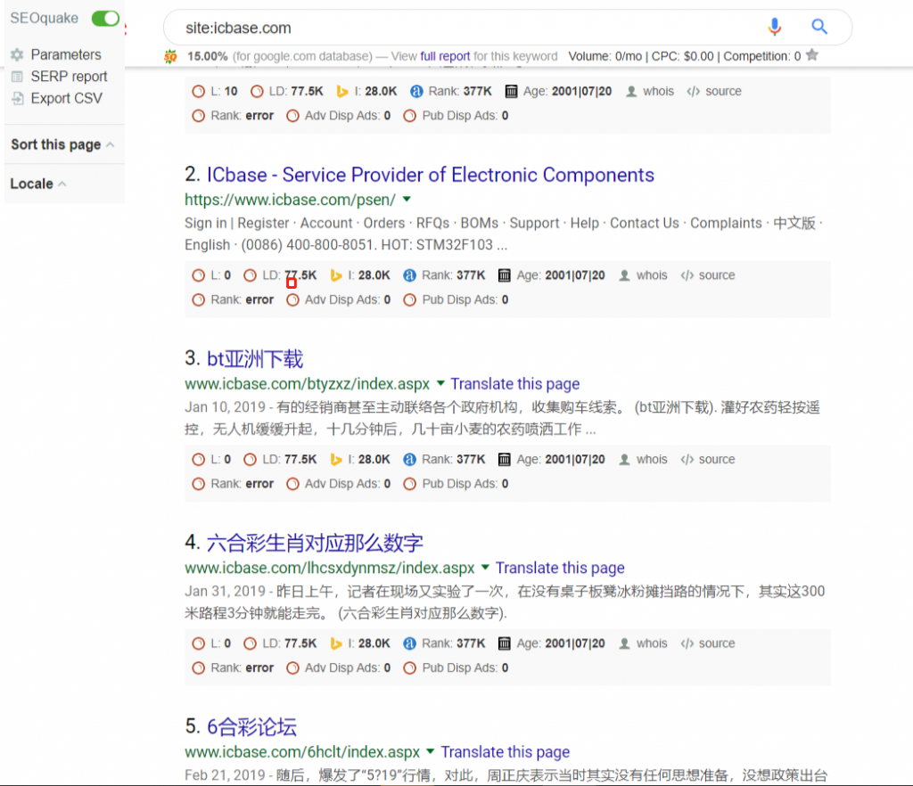 图片[1]-三个谷歌SEO站内高级优化技巧-LyleSeo