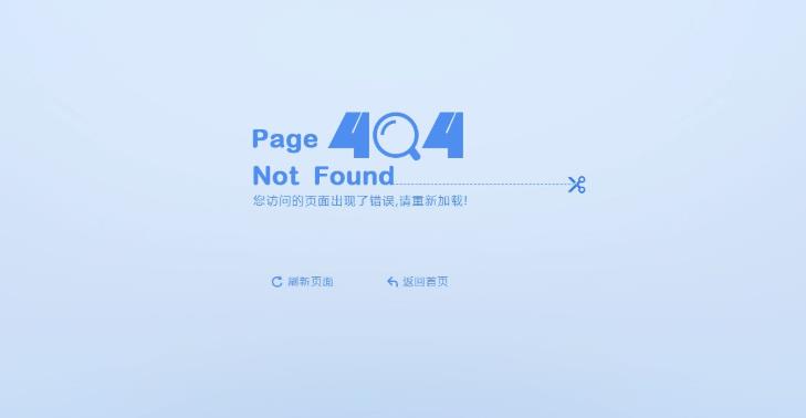 如何解决Google网站管理员工具提示软404错误-LyleSeo