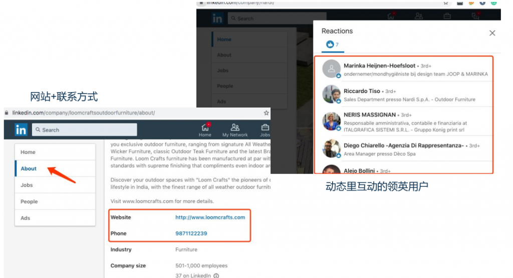 图片[14]-LinkedIn 免费开发客户的十大方法(精)-LyleSeo