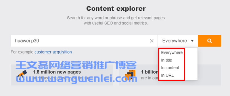 英文SEO工具Ahrefs超详细使用教程(2019最新中文版)