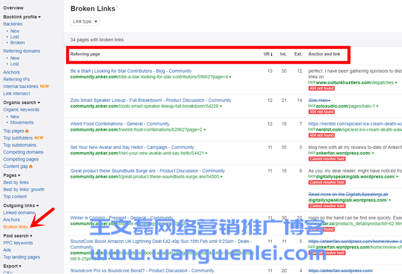 Broken-links-Ahrefs