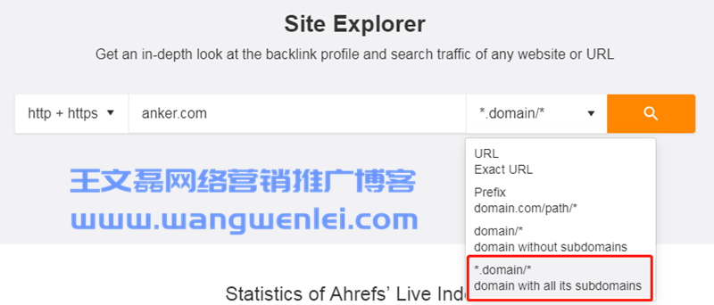 图片[5]-Ahrefs超详细使用教程（2021最新中文版）-LyleSeo