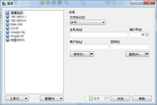 Linux远程连接管理工具