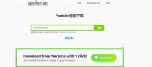 YouTube 视频在线下载免费工具（2025最新版）-LyleSeo
