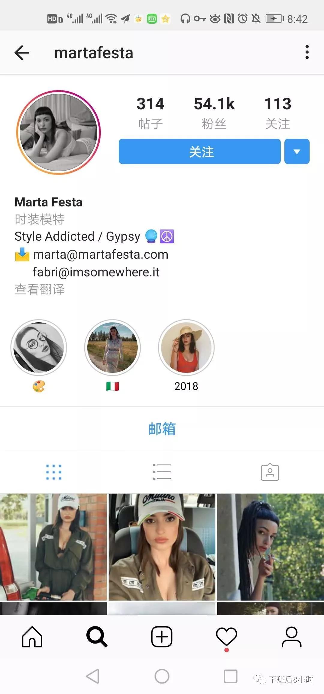 如何快速查找Instagram网红（一）