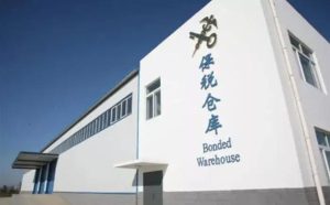 什么是保税仓?-LyleSeo