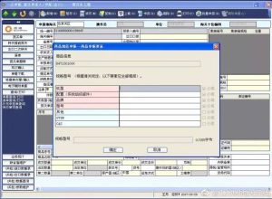 海关新增两项发票申报要素“GTIN”和“CAS”是什么？-LyleSeo