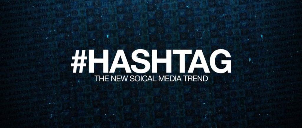 #hashtag标签