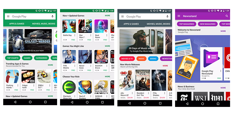 Google Play Store 截图
