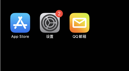 如何使用手机QQ邮箱注册登录谷歌Gmail邮箱帐号? 如何使用手机QQ邮箱注册登录谷歌Gmail邮箱帐号?