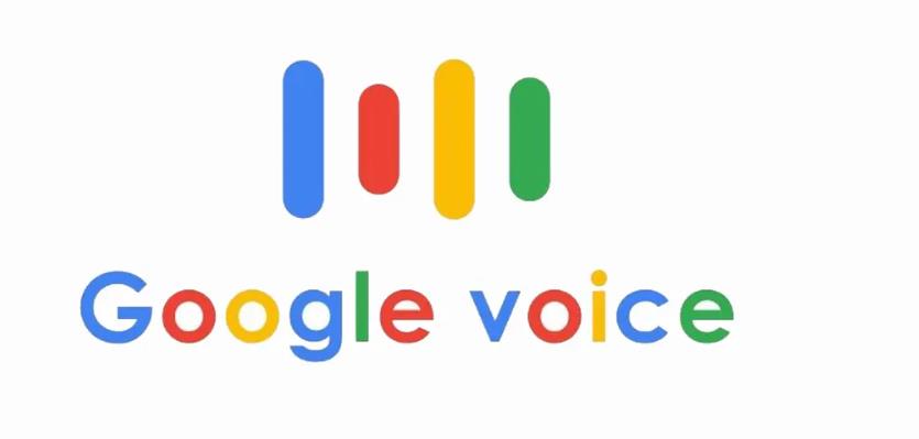 Google Voice是什么？谷歌GV号码有哪些用途和功能？-LyleSeo