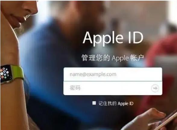 苹果id怎么注册？Apple ID最新申请图文教程-LyleSeo