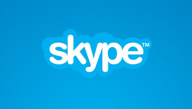 Skype是什么软件？-LyleSeo