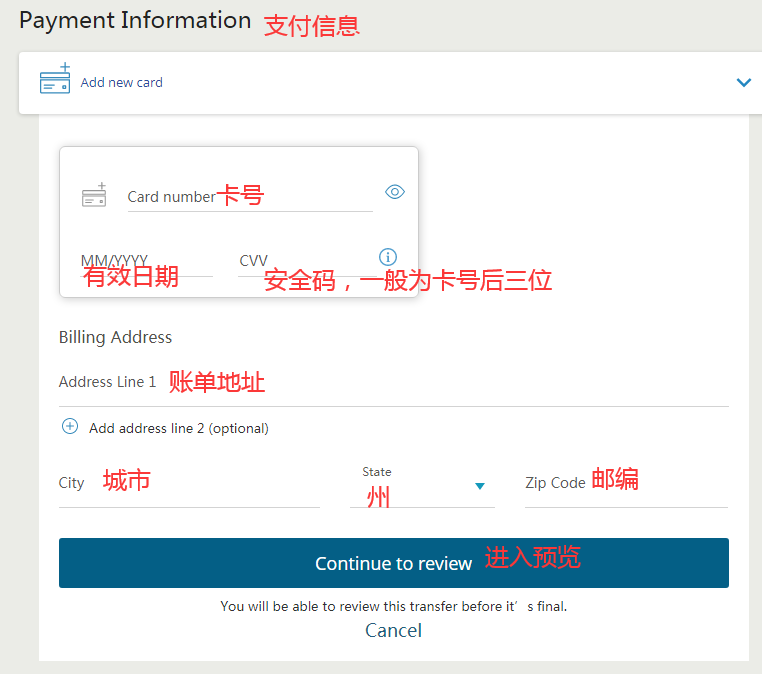 1618901205768373.png image.png