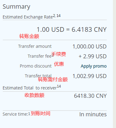 1618900501438639.png image.png