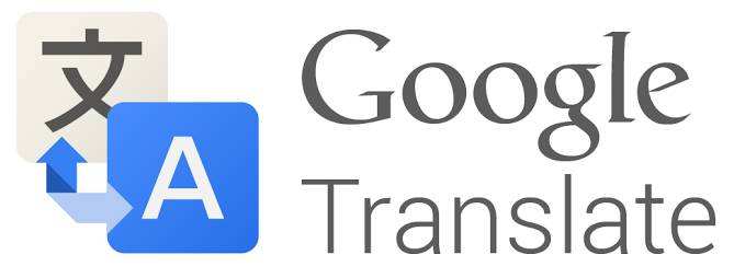 谷歌翻译 Google Translate - 强大的免费在线翻译工具-LyleSeo