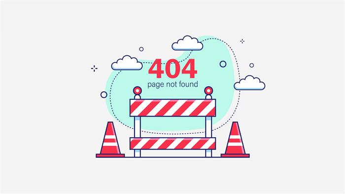 404 Not found 效果图1