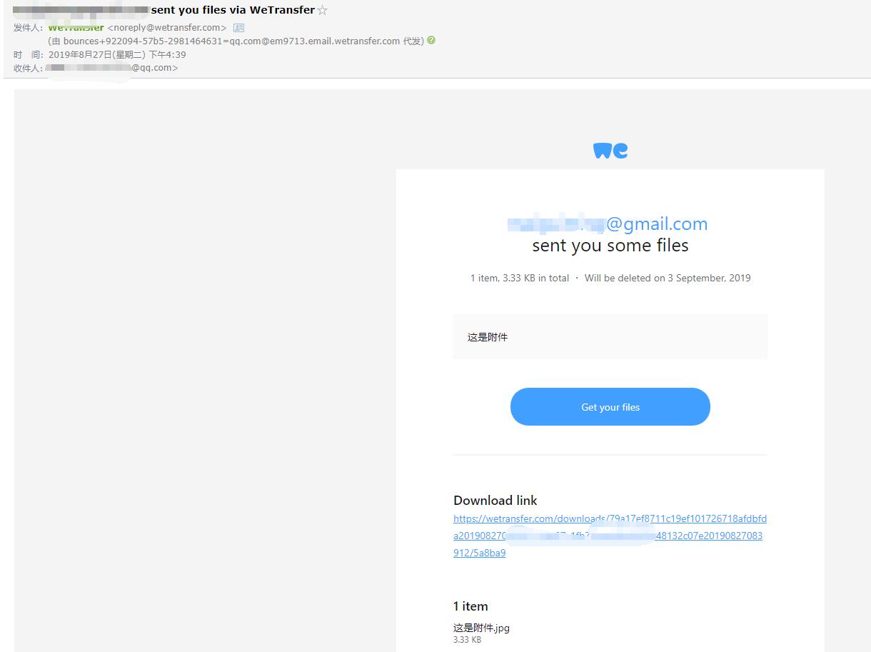 wetransfer-user-guide-09