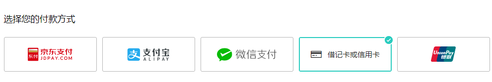 1608790011245808