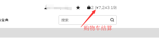 1608790011763568