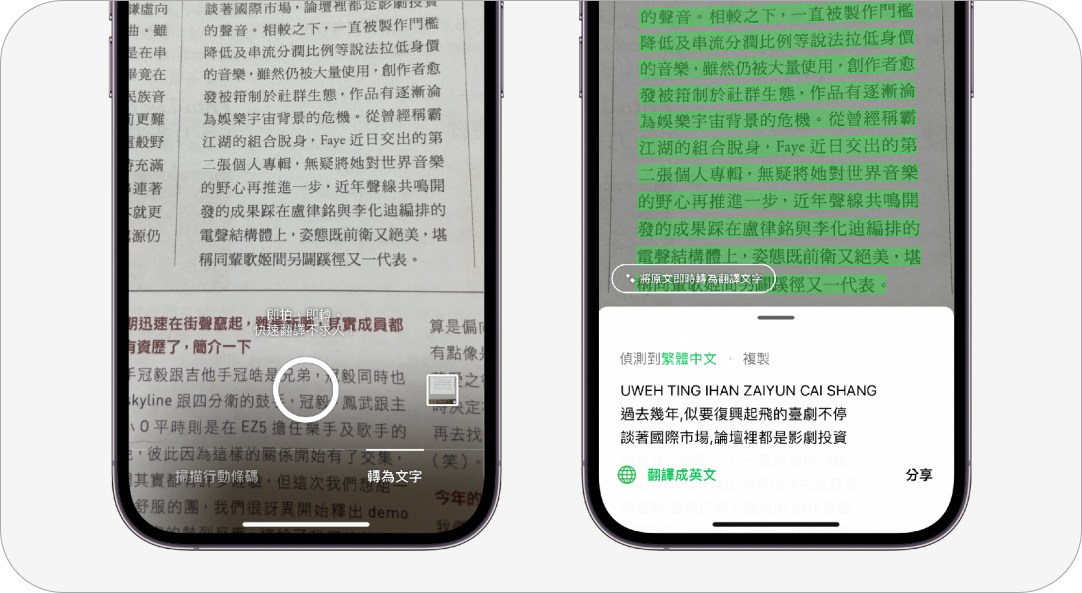 1676983476-04775662be2ea1ef92b3ea3b3529362c