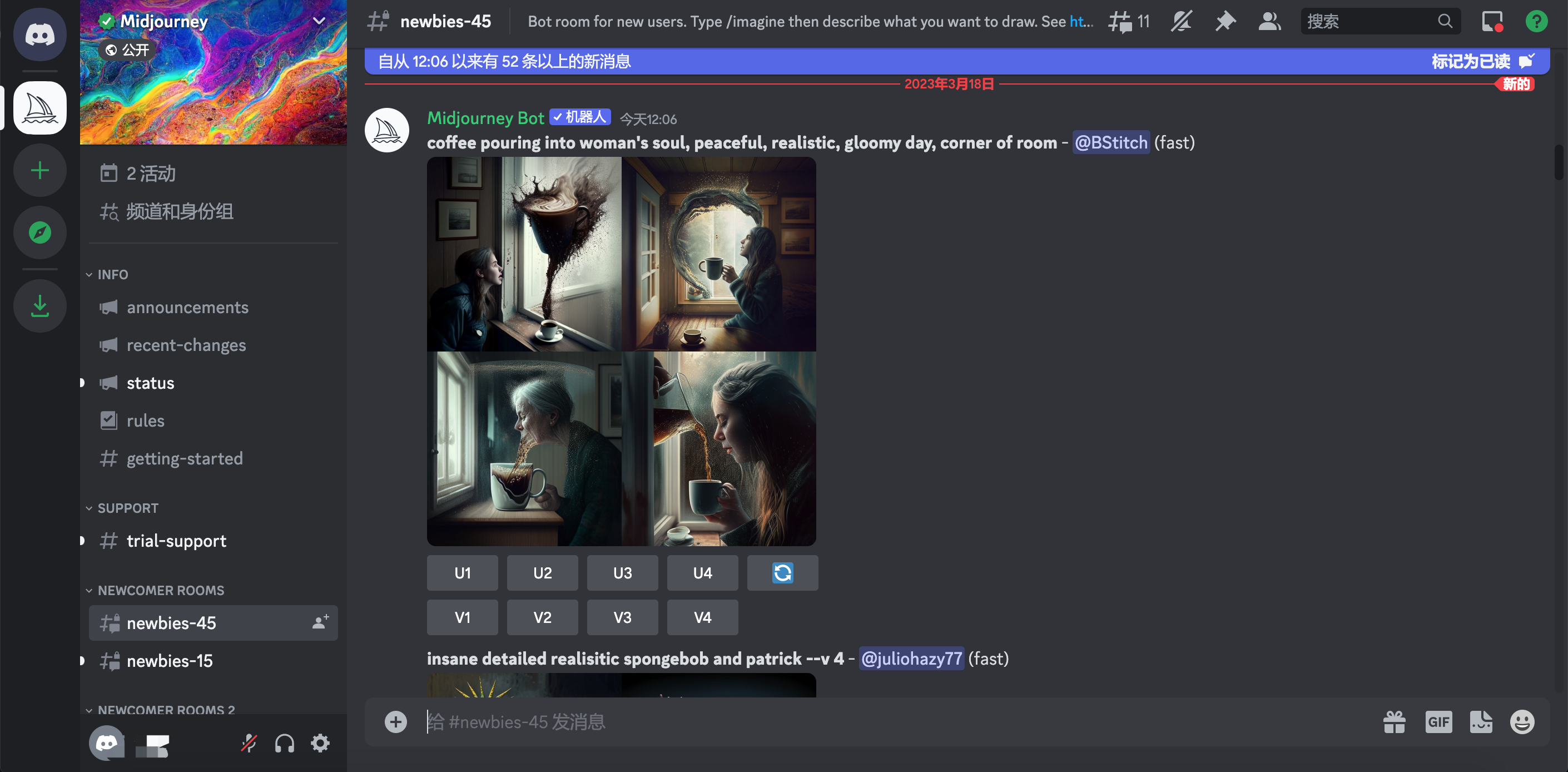Midjourney 注册完成
