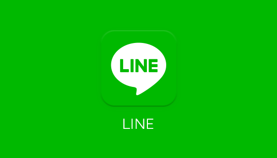 Line 连我 - 日本常用的即时通讯软件-LyleSeo