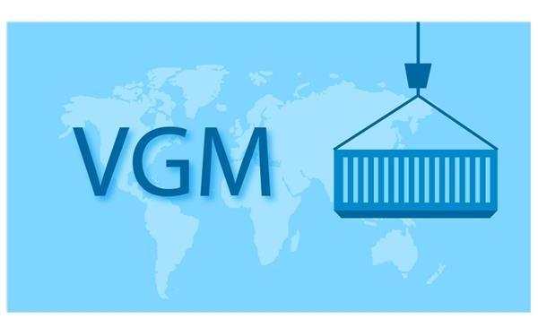 VGM外贸术语是什么意思？-LyleSeo