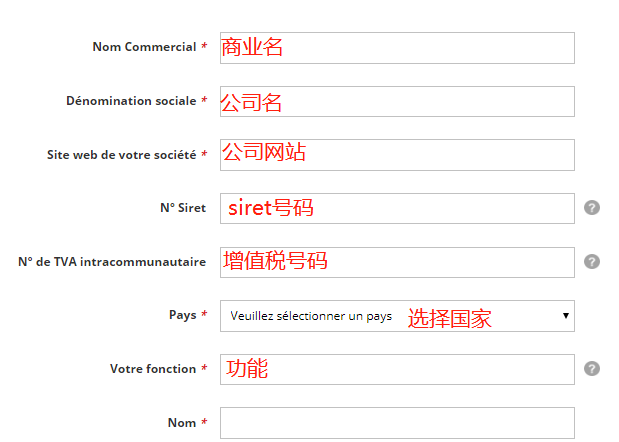 图片[9]-Darty-法国最大家电电商平台-LyleSeo