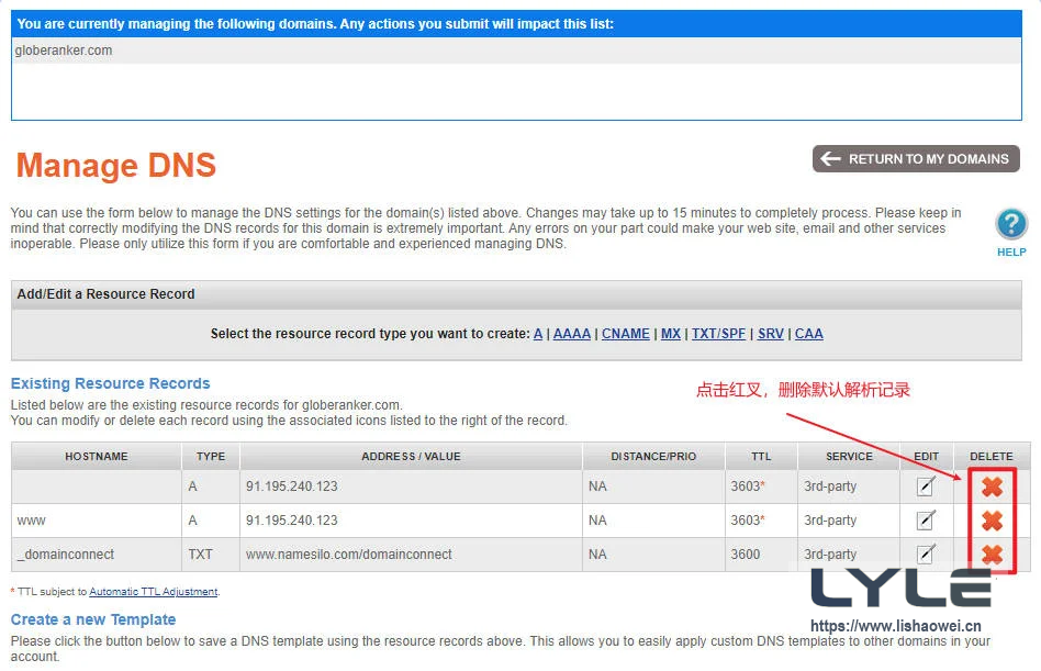 图片[12]-Namesilo账号注册域名购买解析教程-LyleSeo