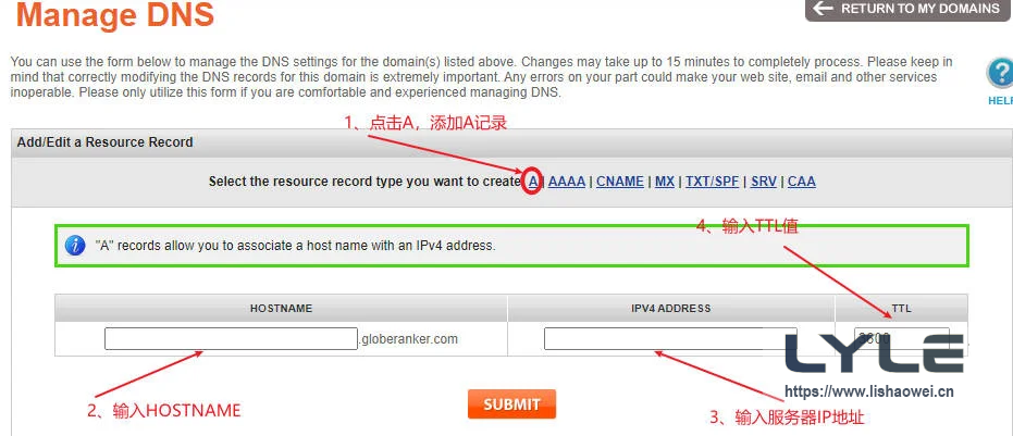 图片[13]-Namesilo账号注册域名购买解析教程-LyleSeo