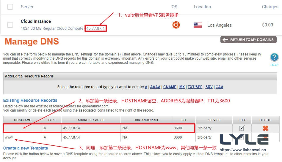 图片[14]-Namesilo账号注册域名购买解析教程-LyleSeo