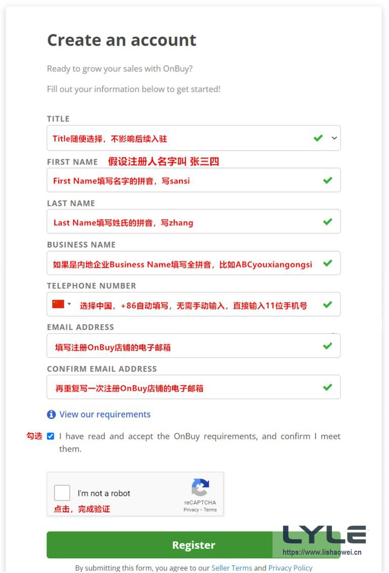 图片[3]-OnBuy - 英国增长最快的电商平台-LyleSeo