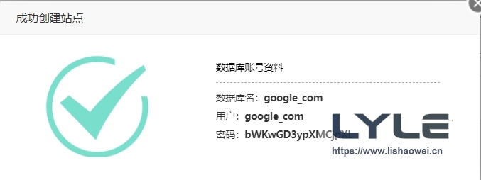 图片[4]-WordPress 宝塔安装教程（搭建与主题安装）-LyleSeo