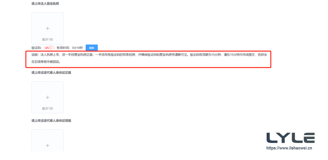 图片[6]-Voghion - 新兴跨境电商平台-LyleSeo