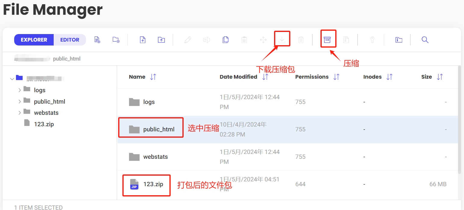 图片[4]-WordPress 网站迁移至服务器教程（Siteground主机篇）-LyleSeo