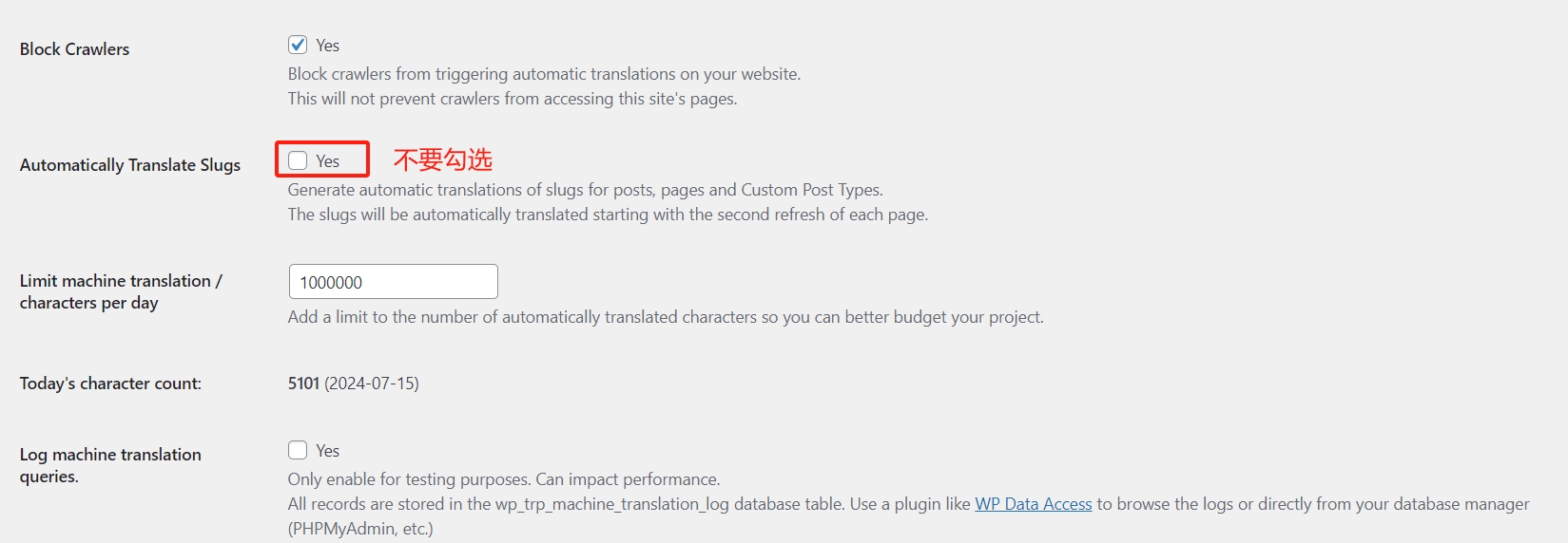 图片[9]-WordPress翻译插件：TranslatePress安装设置教程-LyleSeo