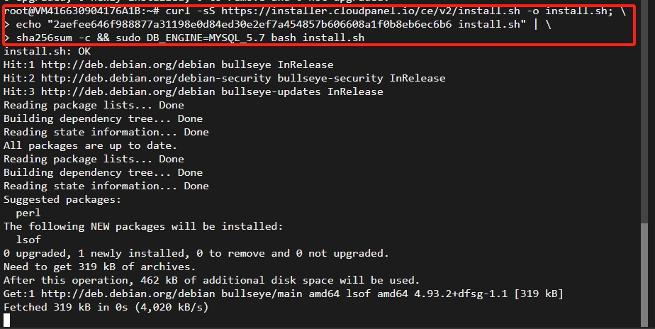 图片[6]-CloudPanel管理面板安装（详细教程）-LyleSeo