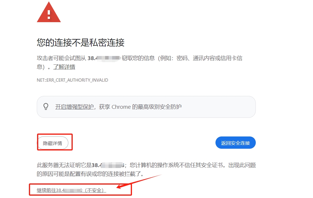 图片[8]-CloudPanel管理面板安装（详细教程）-LyleSeo