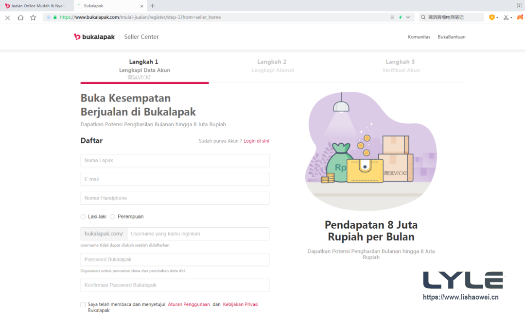 图片[4]-Bukalapak - 印尼电商平台-LyleSeo