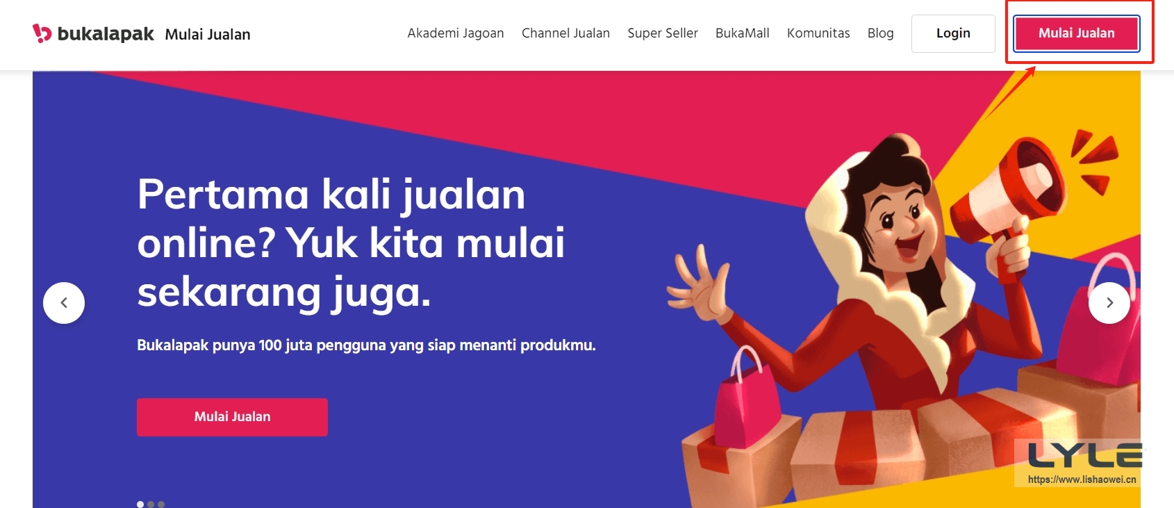 图片[2]-Bukalapak - 印尼电商平台-LyleSeo