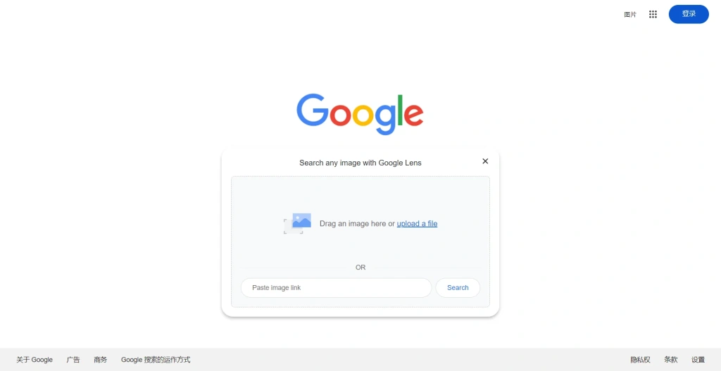 谷歌搜图 Google Image Search 