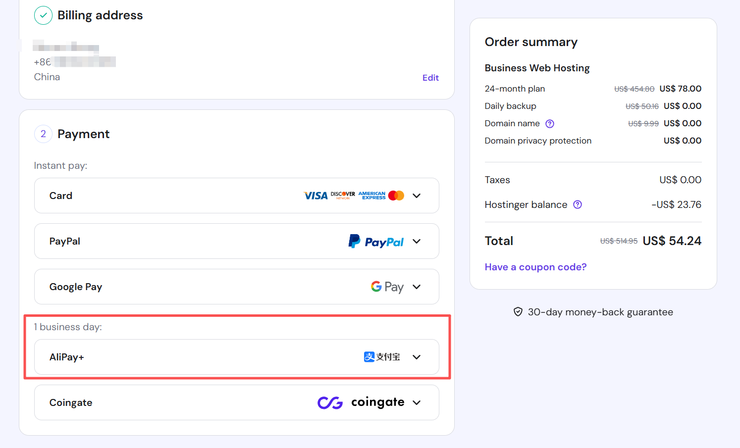 图片[6]-Hostinger 主机购买创建WordPress教程 (性价比高)-LyleSeo