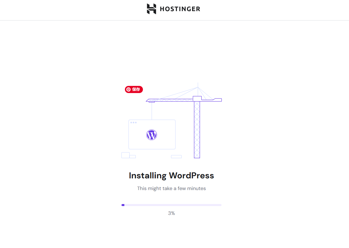 图片[11]-Hostinger 主机购买创建WordPress教程 (性价比高)-LyleSeo