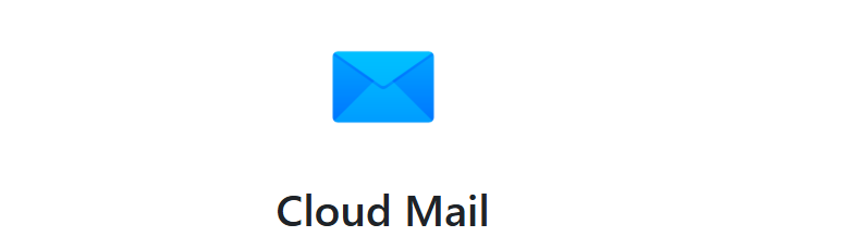 Cloud Mail 零成本搭建专属企业邮箱教程-LyleSEO